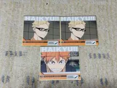 ハイキュー一番くじゴミ捨て場の決戦 F賞色紙