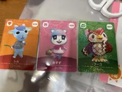 amiiboカードセット レム みずず フーコ