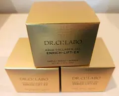 DR.CI:LABO エンリッチMLクリームEX 28g 4個セット - メルカリ