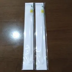 2026年最新】いいちこ マドラーの人気アイテム - メルカリ