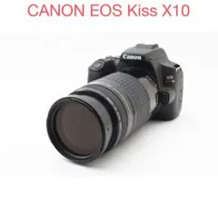2026年最新】canon eos kiss x10 望遠レンズの人気アイテム - メルカリ