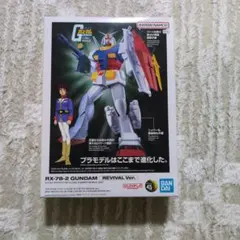 2026年最新】ROBOT魂 RX-78 C.A キャスバル専用ガンダム ver