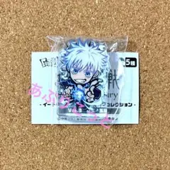 呪術廻戦　五条悟　イートゥーン　アクリルブロック
