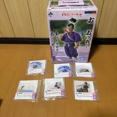 一番くじ ドラゴンボール EX ムラサキ曹長 フィギュア下位賞まとめ