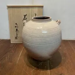 Item thumbnail for item df02a7bf-b420-4708-b790-553cb3a2a7af