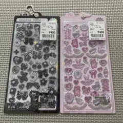 正規品　ボンボンドロップシール　ぶらっくボンボン　がーりーボンボン　クーリア