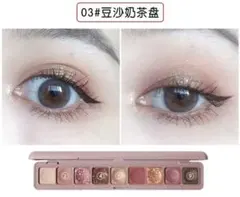 アイシャドウパレット