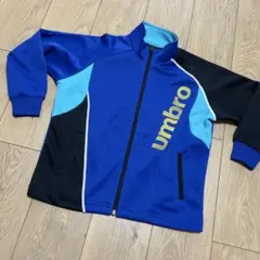 umbro キッズ ジップアップジャージ　120