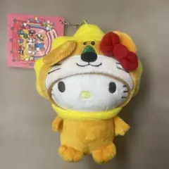 ハローキティ あらいぐまラスカル ぬいぐるみキーホルダー - メルカリ