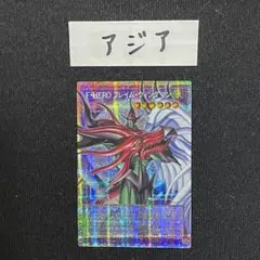 Item thumbnail for item 0020ca27-89ff-4eb2-930f-f3c3ad7f3565