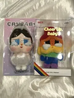 2026年最新】crybaby cheer up baby! ぬいぐるみペンダントの人気