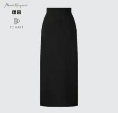 ユニクロ mame 3Dリブバックスリットスカート XS 黒