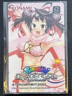 KONAMI シロヱe-amusement pass ボンバーガール - メルカリ