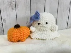 かぼちゃ　お化け　あみぐるみ　ハロウィン