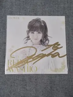 2026年最新】鷲尾伶菜 チェキの人気アイテム - メルカリ