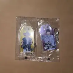 【新品未使用】SnowMan お守りキーホルダー いわふか 2点セット