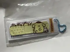 サンリオキャラクターズ ばんそうこうキーホルダー ポムポムプリン