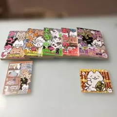 ねこようかい 5冊初版帯付きセット イラストペーパーあり