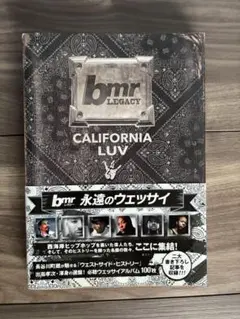 bmr LEGACY CALIFORNIA LUV