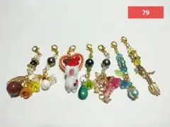 79，オリジナル天然石チャーム.ꕤ*.゜限定値下げ❥