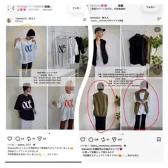 しまむら×annaさんコラボ　Tシャツとベストセット大きいサイズ