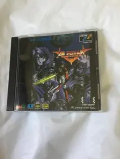 サーク3 フレイCD 2本セット - メルカリ