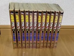 名探偵コナン 1-12巻セット