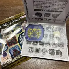 モンスターハンターワイルズ　キャラマグネッツ　レ・ダウ