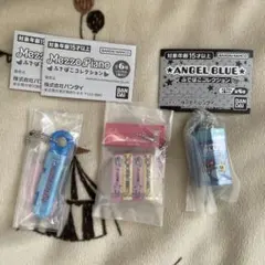 メゾピアノ エンジェルブルー ミニチュア