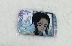 ★新品匿名★ 鬼滅の刃 まるかく スクエア 缶バッジ 23点セット ☆新品匿名☆ 鬼滅の刃 まるかく スクエア 缶バッジ 23点セット