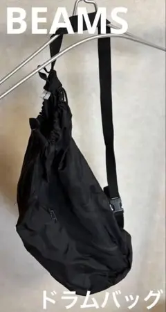 Item thumbnail for item 32cd1a91-e551-4d48-bdf9-655e1eea03c8