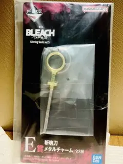 一番くじ BLEACH E賞 斬魄刀 メタルチャーム 逆撫　平子真子