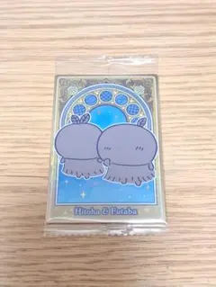 ちいかわ 映画 人魚の島のひみつ ウエハース ヒトハ フタバ