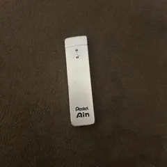 ぺんてる ブラックアイン 超希少 廃番廃盤 - メルカリ
