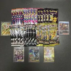 ゲリラ　2026年もよろしくお願いします！　限定