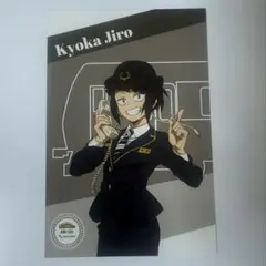 耳郎響香 静岡鉄道 ポストカード アニメイトカフェ アクリルカード