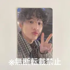 ミンギュ SPILL THE FEELS 大阪会場限定 weverse