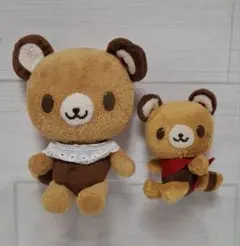 リラックマ ローソン もちぺったんてのりぬいぐるみセット - メルカリ