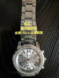 ★No.6新品！ラインストーン付レディース時計！動作確認済、ベルト未調整