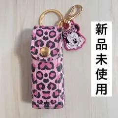 アベイル ミニー ヒョウ柄 リップケース