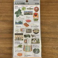 おまとめ可　新品未開封　大人の図鑑シール 群馬編