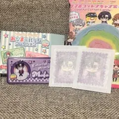 カラフルピーチ おなまえバッジ＆コットンキャンディ★もふ