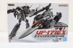 2026年最新】DX超合金 VF-171EX ナイトメアプラスEXの人気アイテム