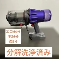2025年最新】dyson digital slim fluffyの人気アイテム - メルカリ