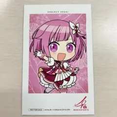 プロセカ 鳳えむ 感謝祭 特典 シート アニバーサリー