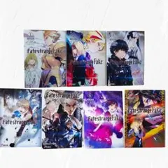 Fate /strange Fake 特典 書き下ろしSSリーフレット - メルカリ