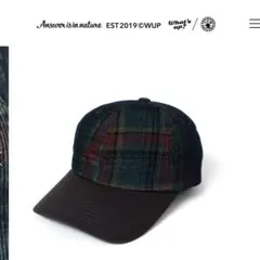 Whats up NYLON ANORAK ベージュ フード付き