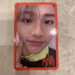 straykids ヒョンジン miroh トレカ スキズ