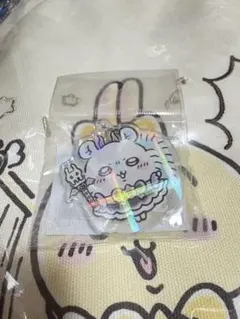 まじかるちいかわ　アクスタにもなるホログラムアクリルキーホルダー