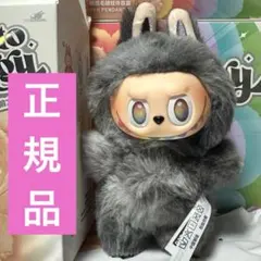 2025年最新】エナジーシークレットの人気アイテム - メルカリ